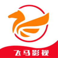 飞马影院国际版下载官网