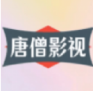 唐僧魔盒2015老版本下载