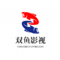 双鱼影视网页版登陆入口