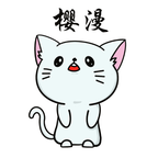 樱漫影视Xios安装包官网