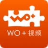 联通沃视频免流量app下载安装官方