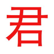 君离影视旧版本2022年旧版本
