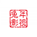兔年影视仓下载app并安装