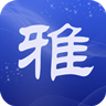 雅儿云播最新app下载安装官方
