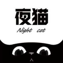 夜猫追剧手机app下载安装