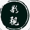 魔改影视仓2019版下载