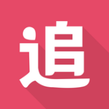 追乐助手下载app安装