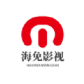 海免影视观看入口