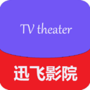 迅风TV观看高清