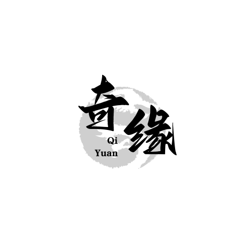 奇缘影仓2024版本下载