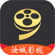 汝城影院超清版