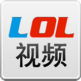 优酷LOL视频平台官网