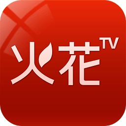 火花影视官网登录首页