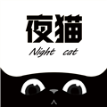 夜猫追剧windows客户端