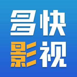 多快影视大全一键下载