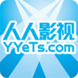 人人影视魅族专版旧版本2018年旧版本