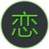 恋恋电影app官方正版下载