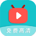 零一视频免广告免升级版下载