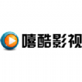 嘻酷影视下载软件