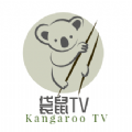 袋鼠TV国际版app下载安装