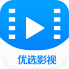 优选影视2025官方正版