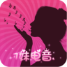 7妹电音全部歌曲在线试听普通下载安装