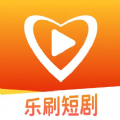 乐刷短剧pc网页版入口