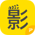 看电影2013老版本下载
