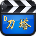 DOTA视频之家官方网站邮箱注册