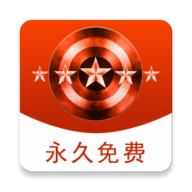 万博影视国际版苹果下载