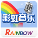 彩虹音乐安卓福利版