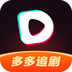 替嫁娇妻深深爱旧版本大全