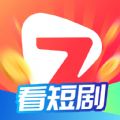 七七短剧app版