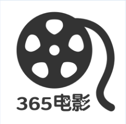 365电影app官方网站入口