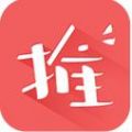 推单视频下载2025