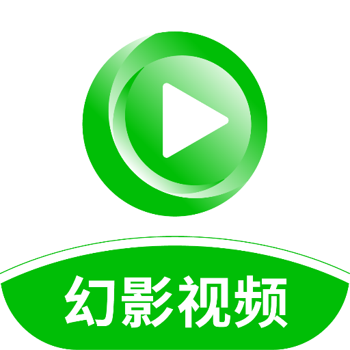 幻影视频网页版登陆入口