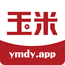 玉米电影下载安装2025最新版本