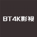 BT4K影视播放器2023旧版本下载安装