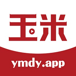 玉米电影旧版本2021年旧版本