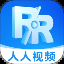 人人视频专业安装官网