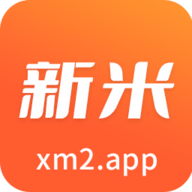 新米视频app版