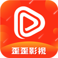 歪歪影视老版本下载2018