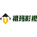 祖玛影视在线观看