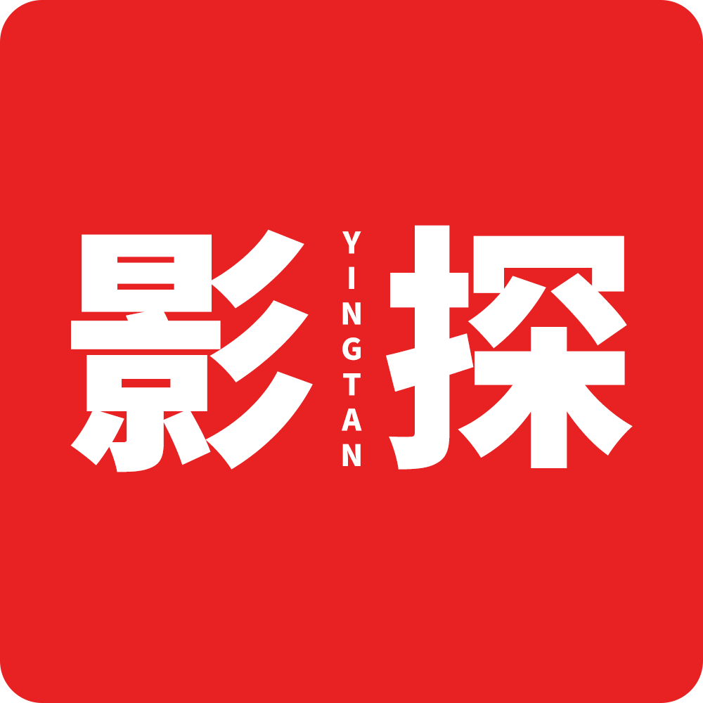 影探手机网页版
