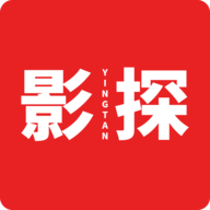 影探官方高清版
