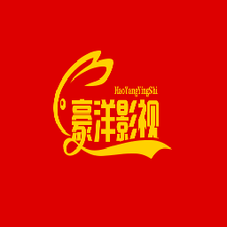 豪洋影视app官方网站