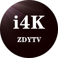 i4K老版本下载2021旧版安装