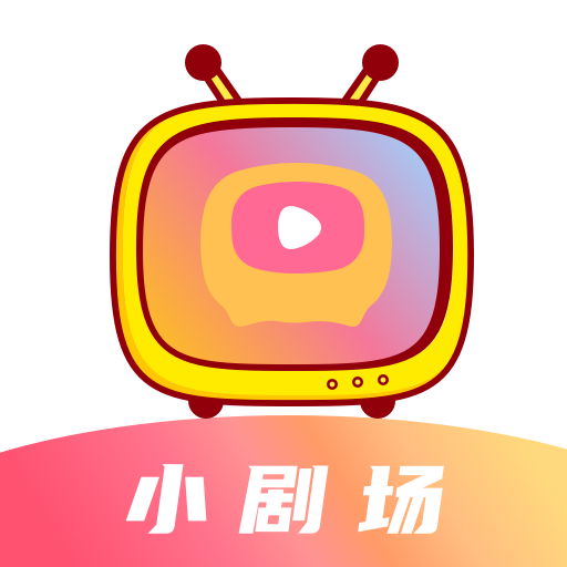抖看小剧场页面登录