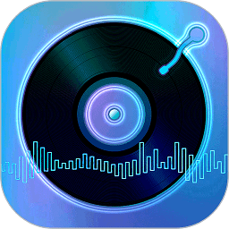 DJ99下载安装