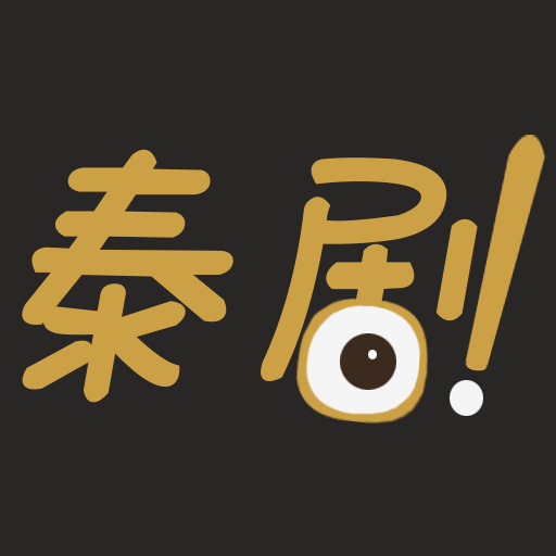 泰剧TVHD客户端